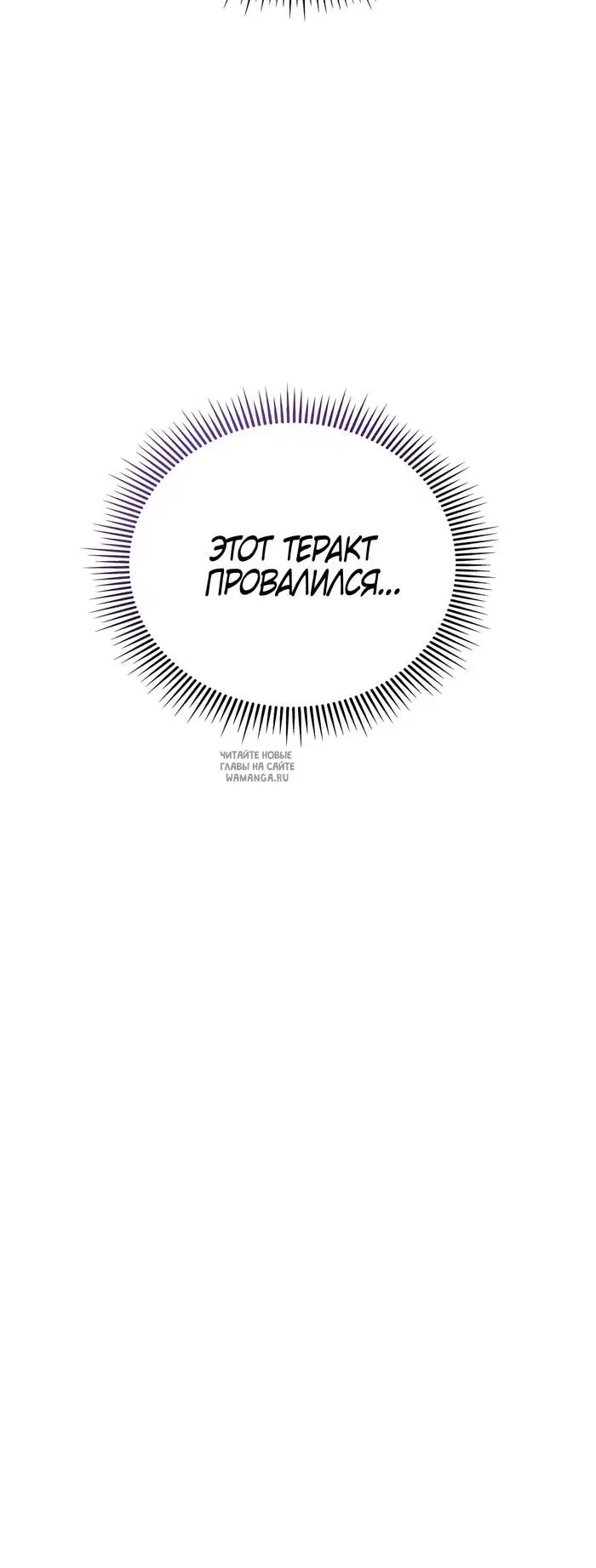 Page 66.000