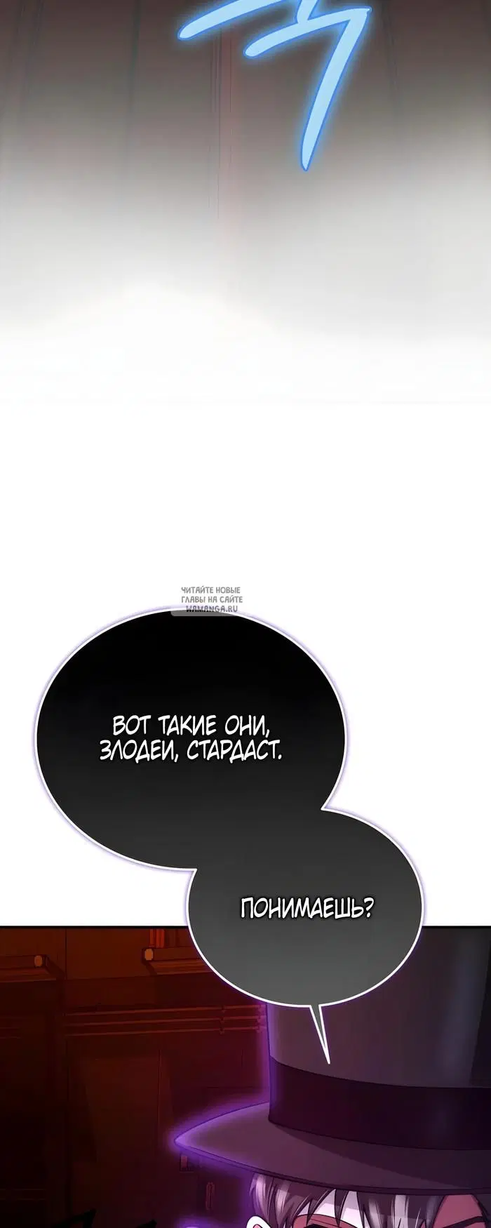 Page 66.000