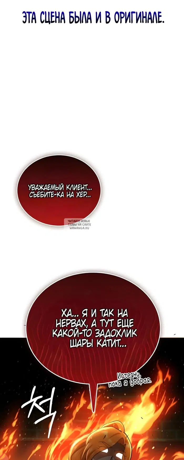 Page 66.000