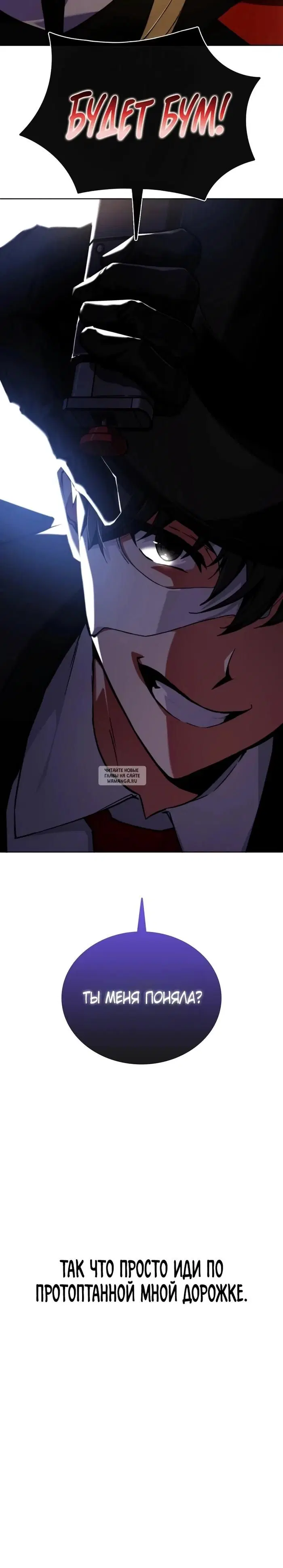 Page 67.000000000
