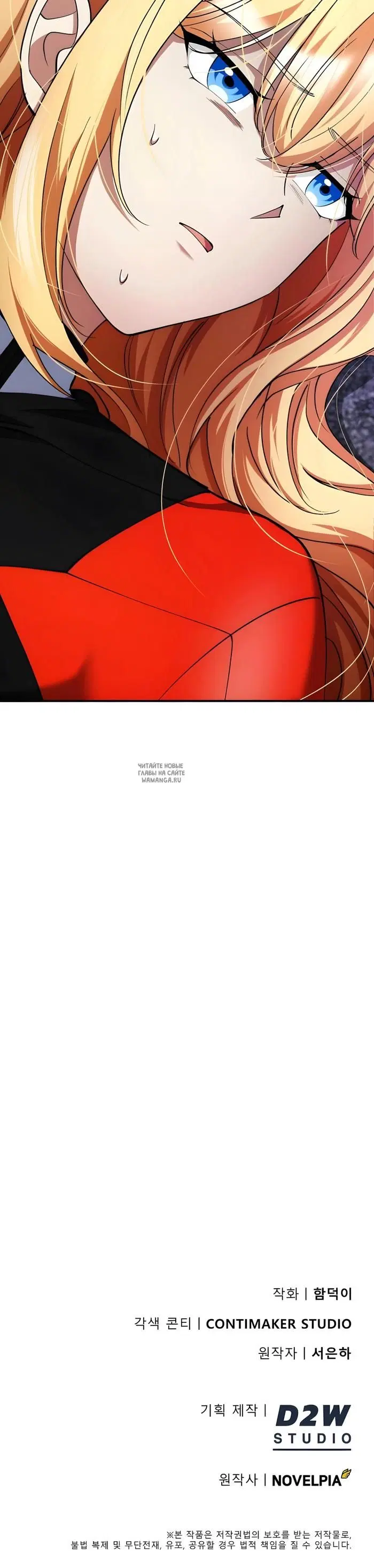 Page 67.000