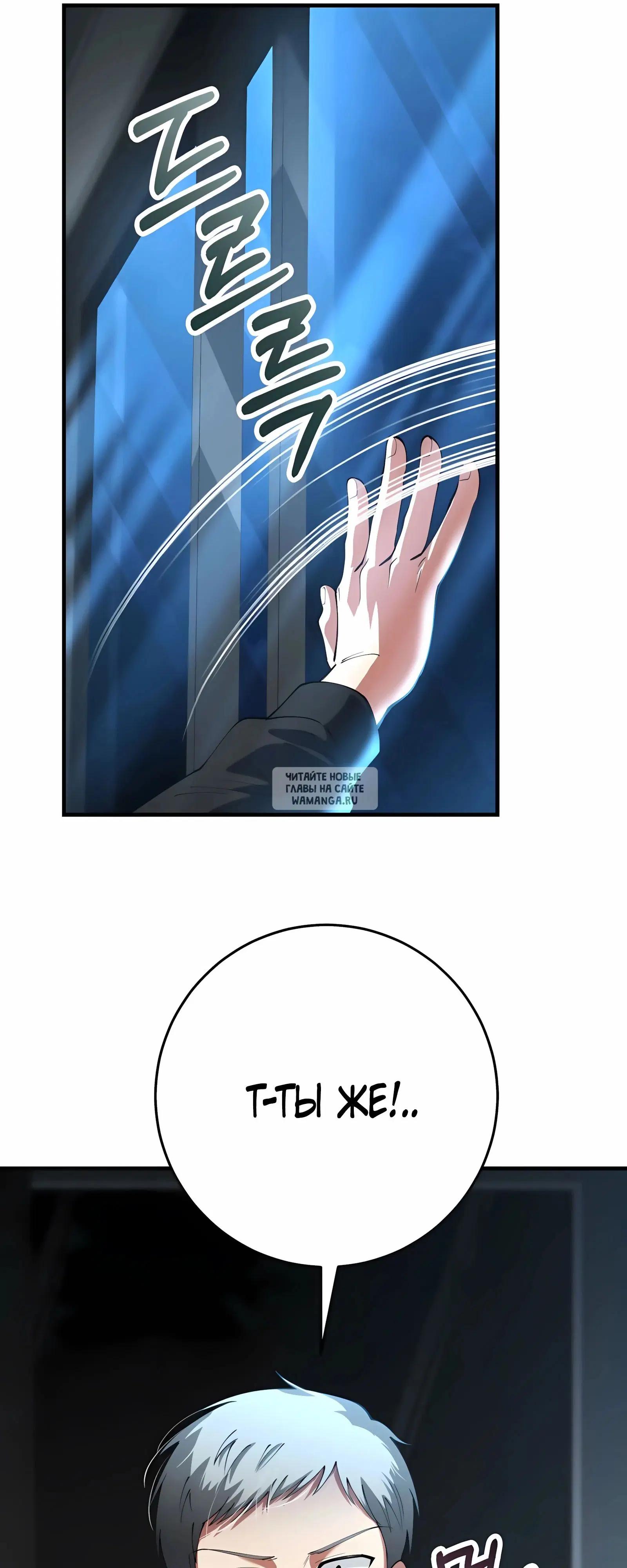 Page 67.000