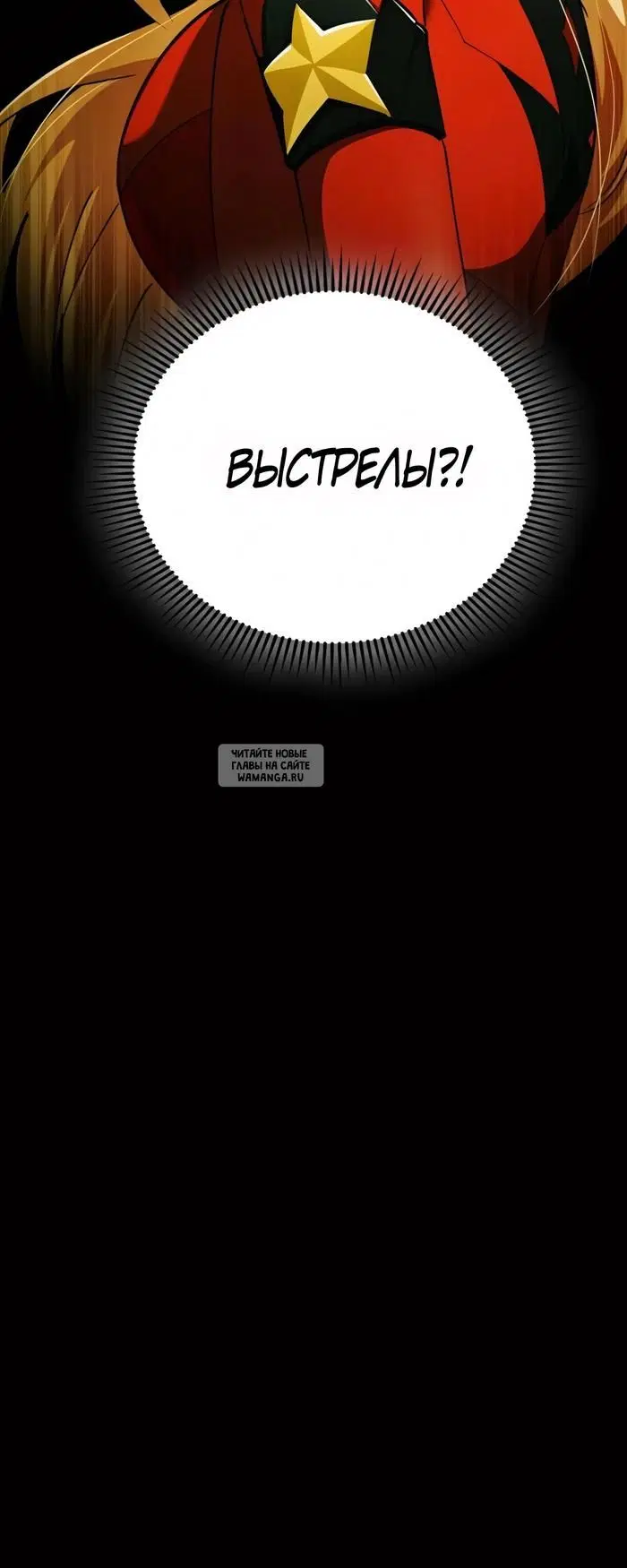 Page 67.000