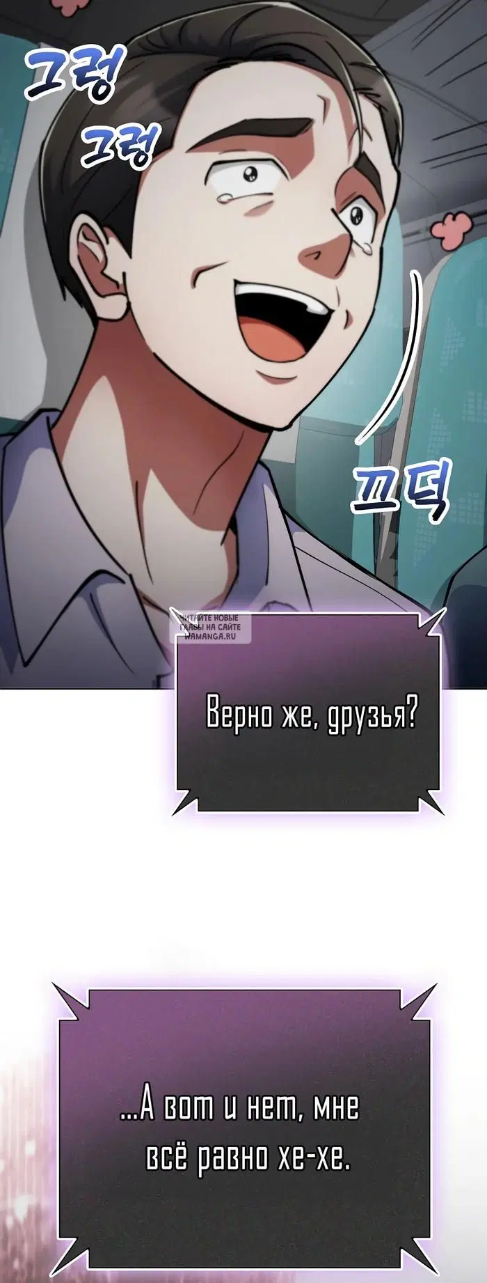 Page 68.000