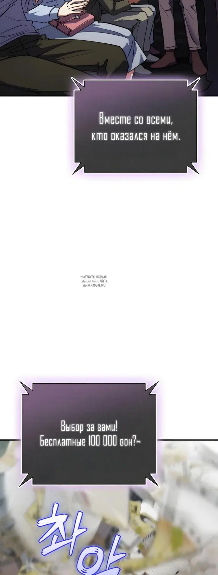 Page 68.000