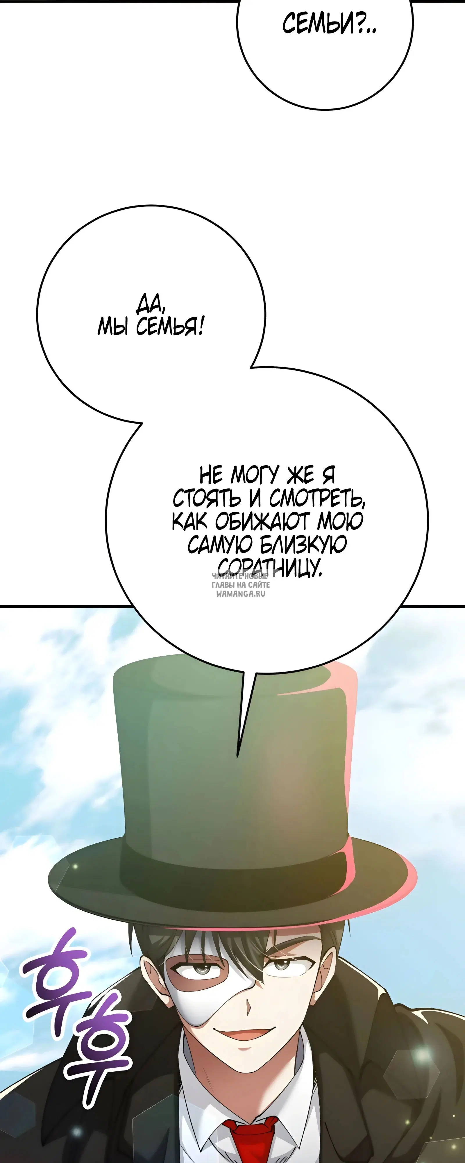 Page 69.000