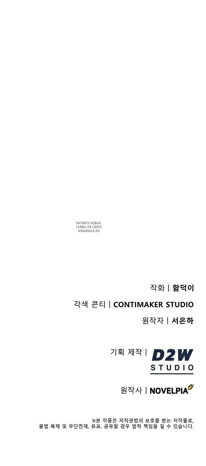 Page 69.000