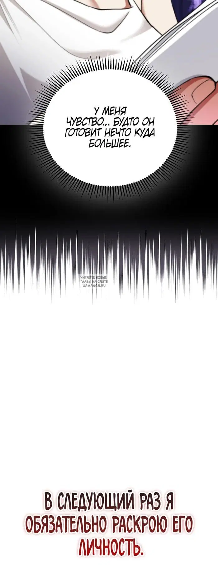 Page 69.000