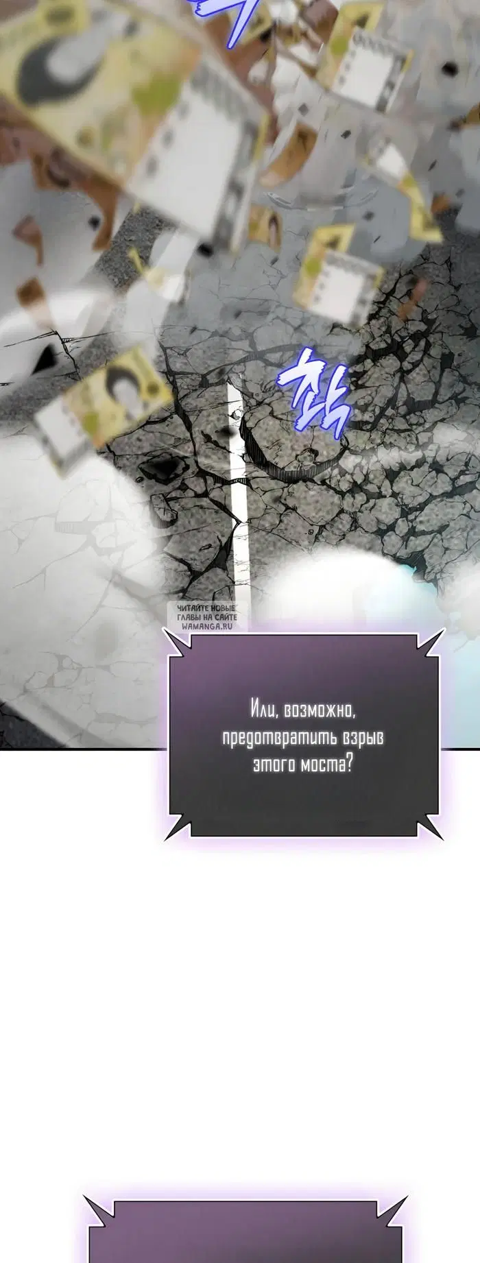 Page 69.000