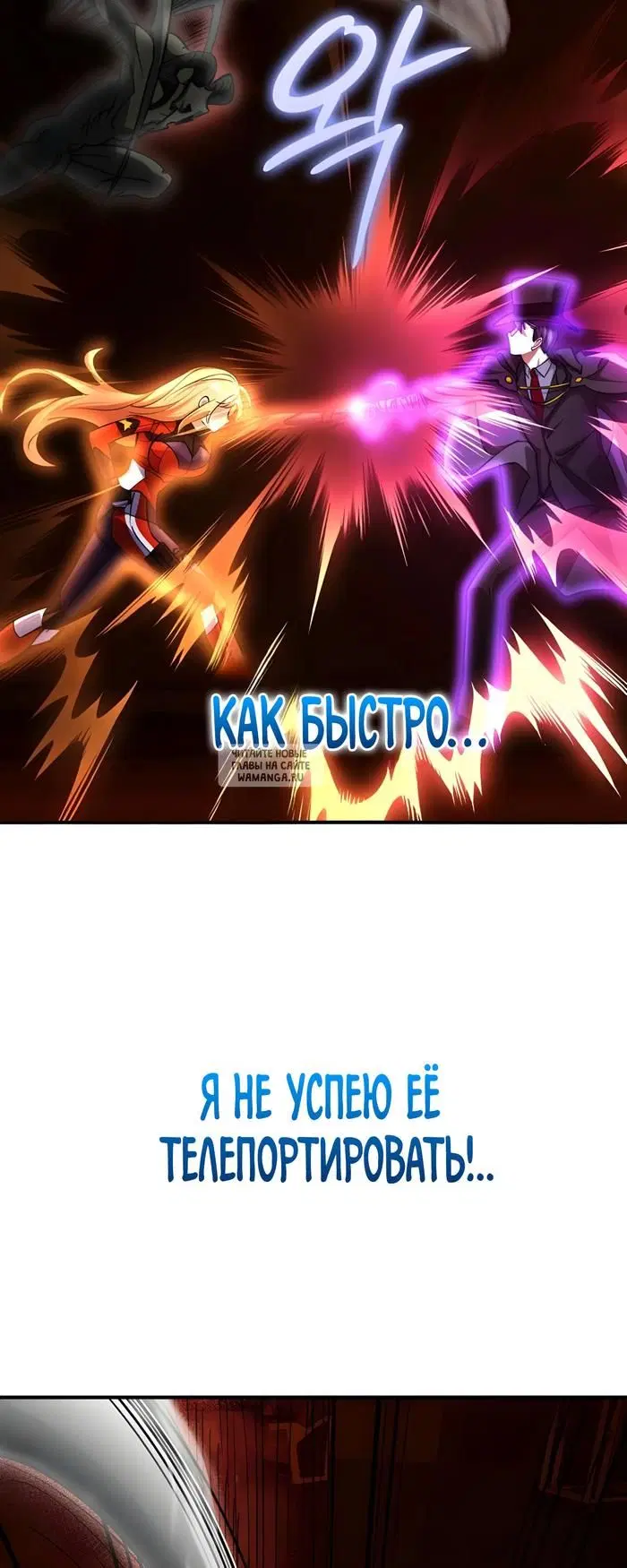 Page 69.000