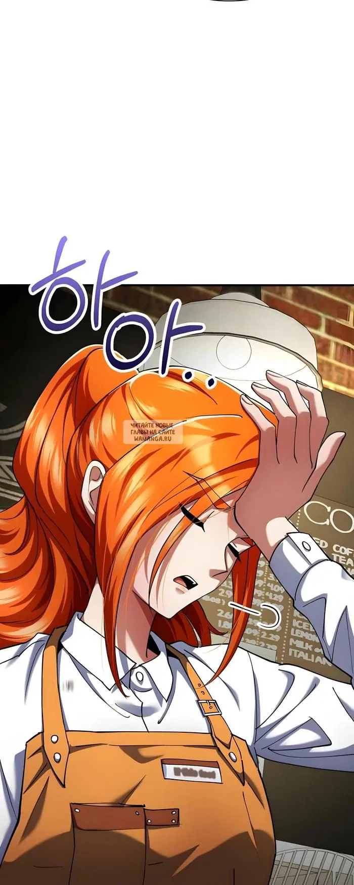 Page 69.000