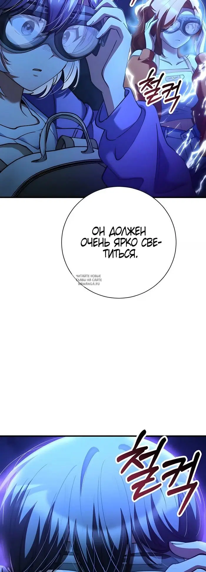 Page 60.000