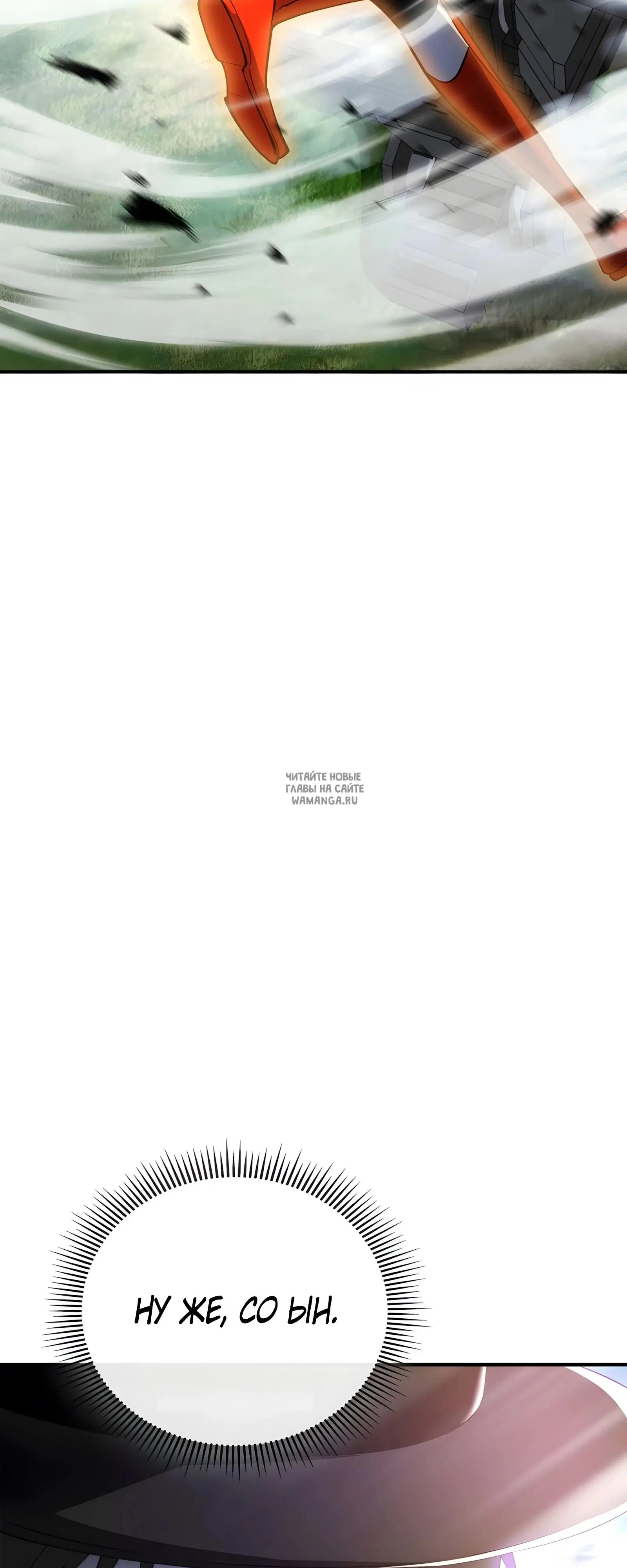 Page 60.000