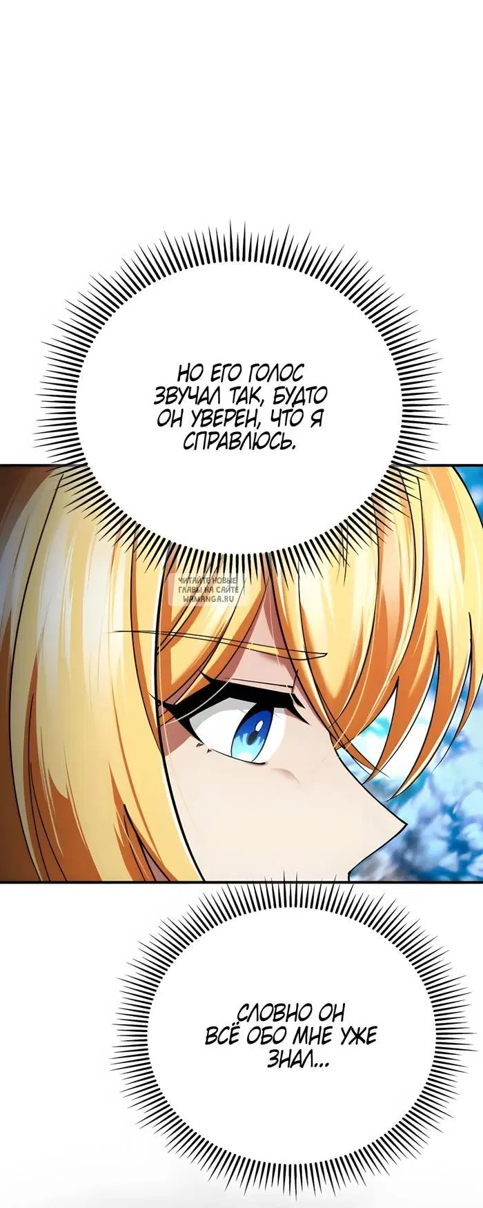 Page 60.000