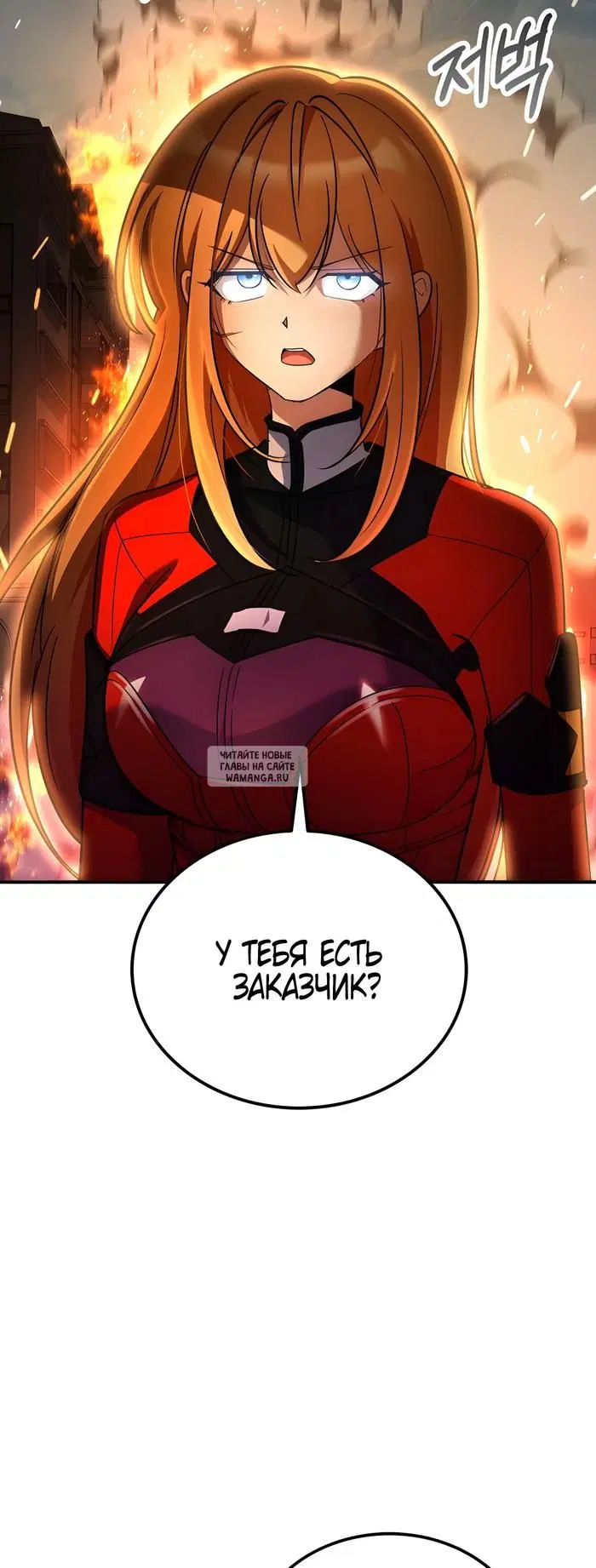 Page 60.000