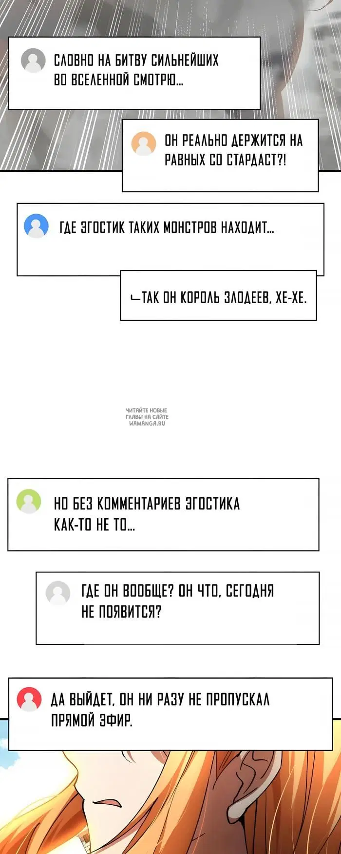 Page 61.000