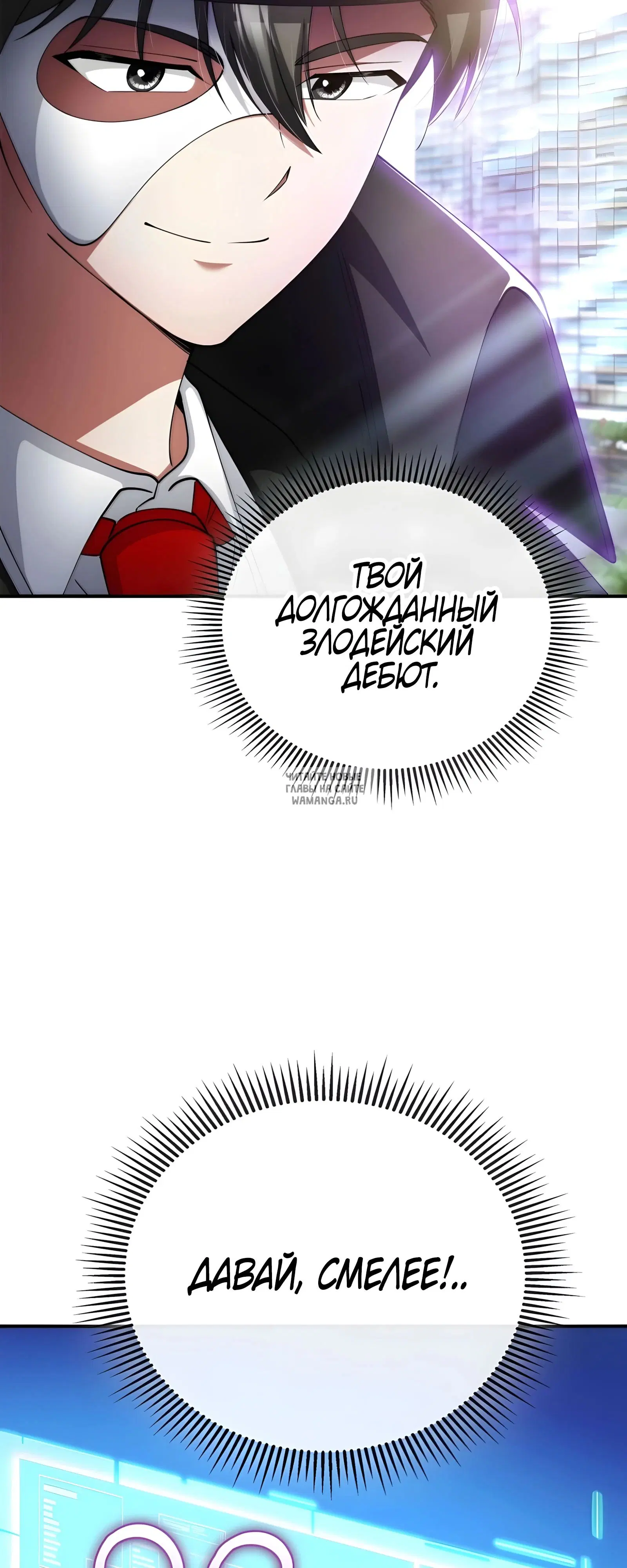 Page 61.000