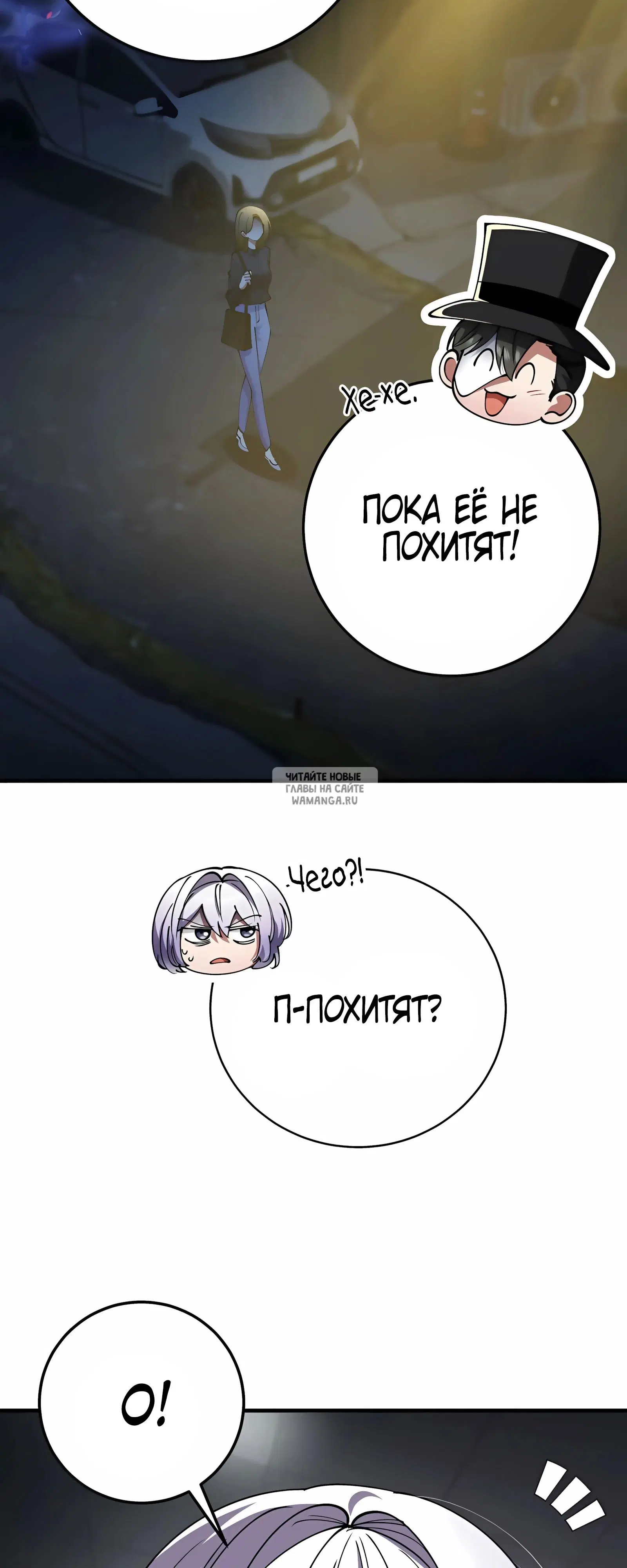 Page 61.000
