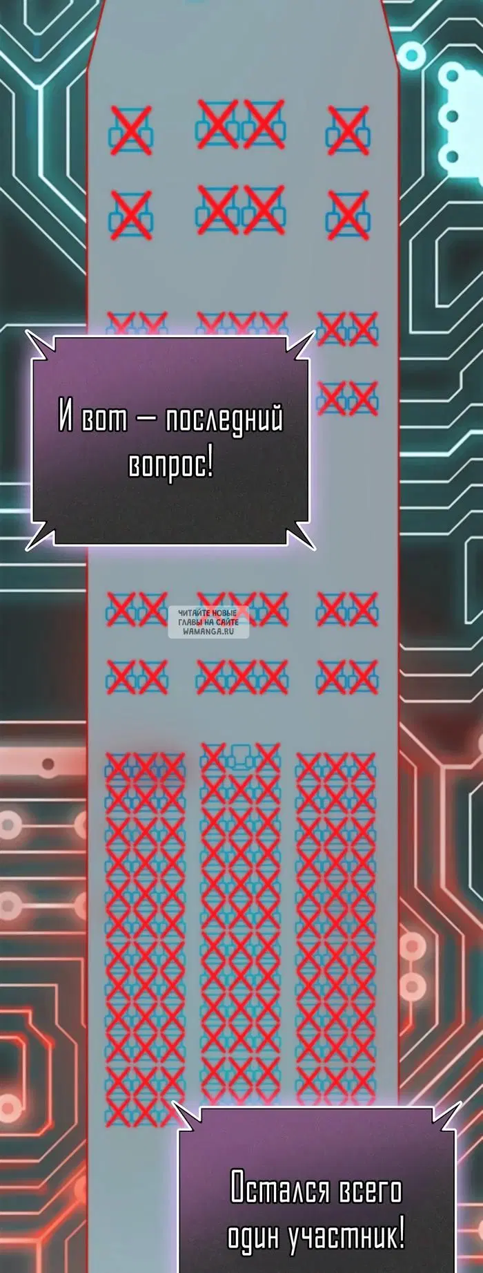 Page 61.000