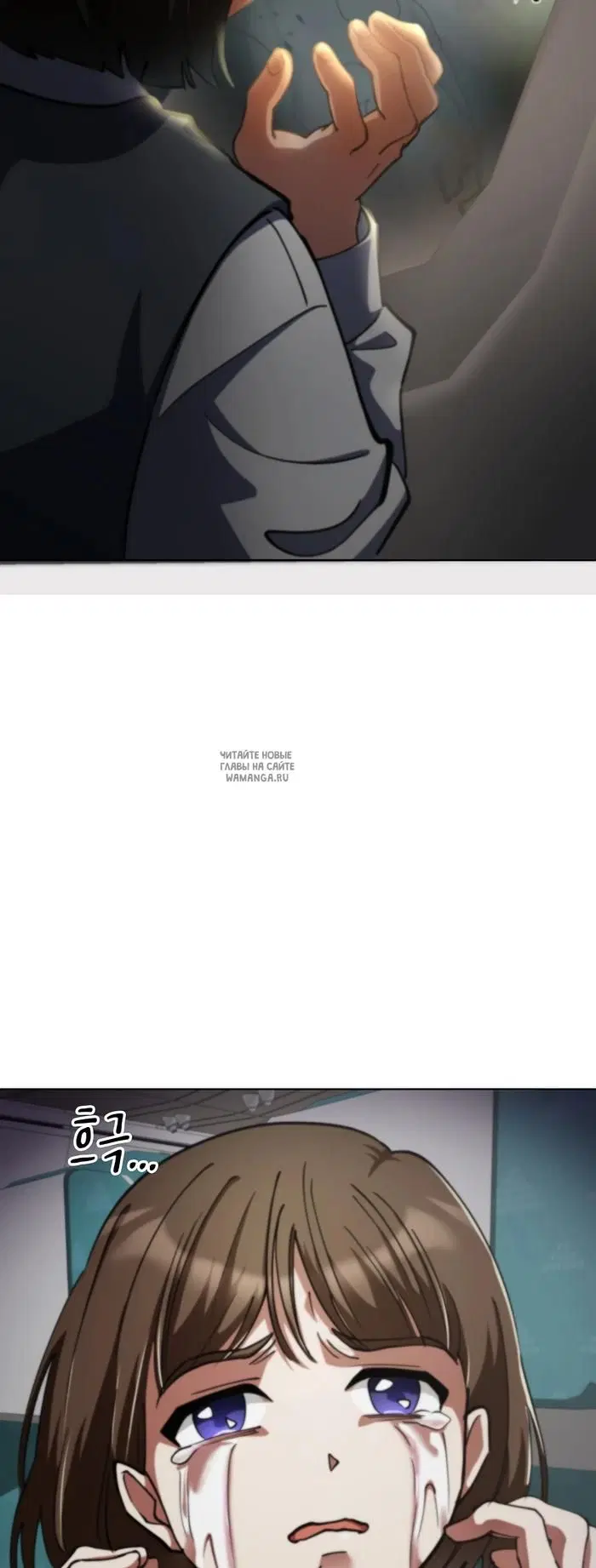 Page 61.000