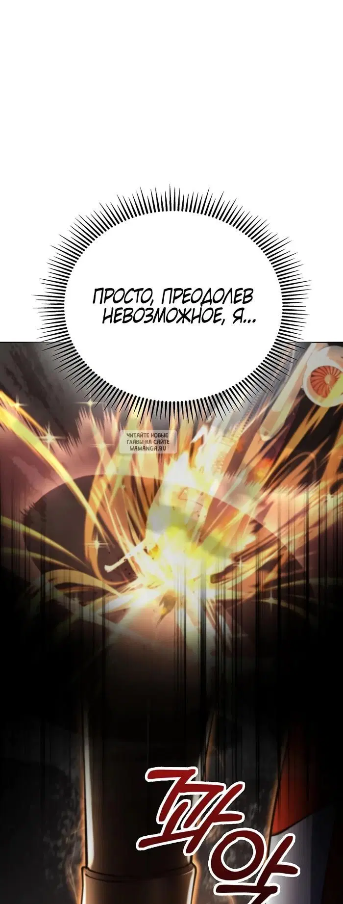 Page 61.000
