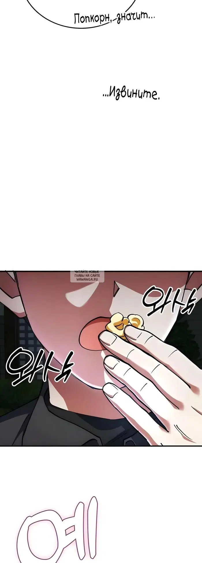 Page 61.000