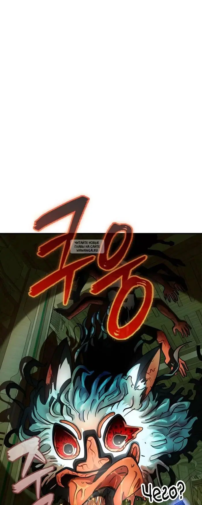 Page 61.000