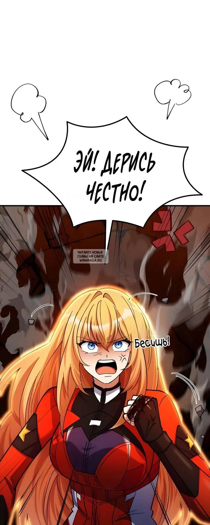 Page 61.000
