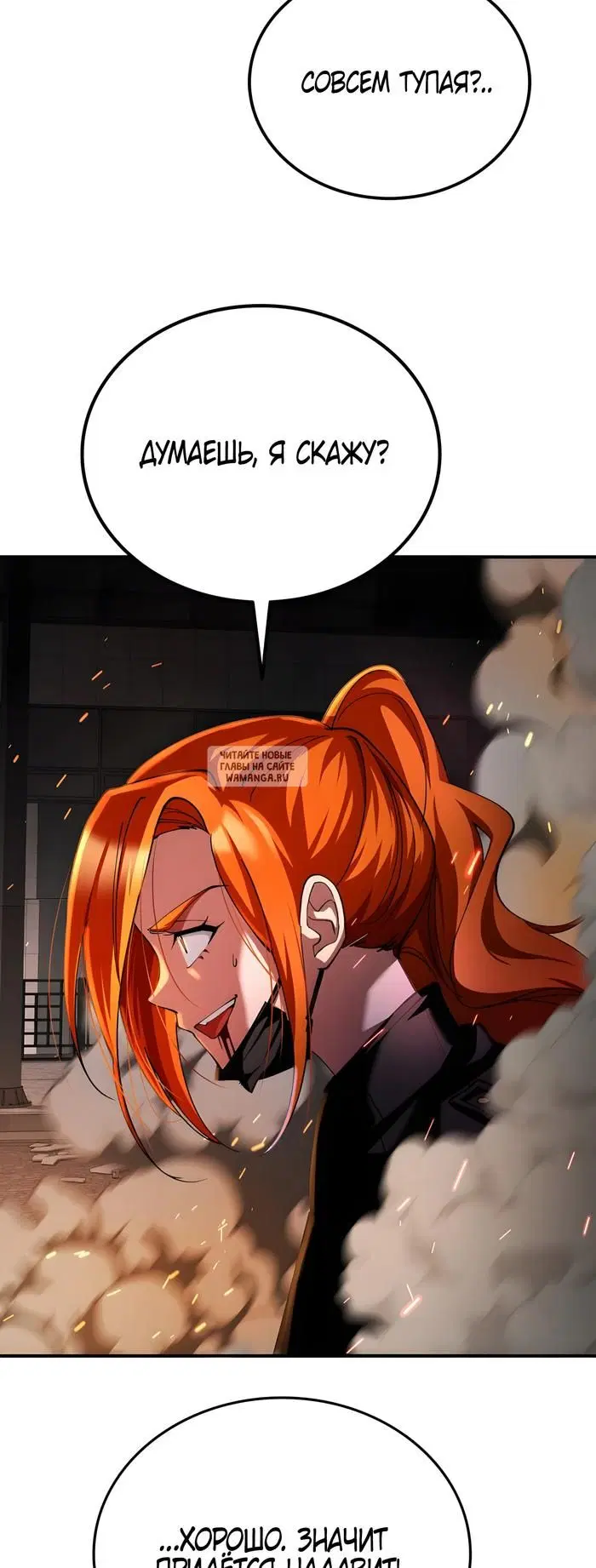 Page 61.000
