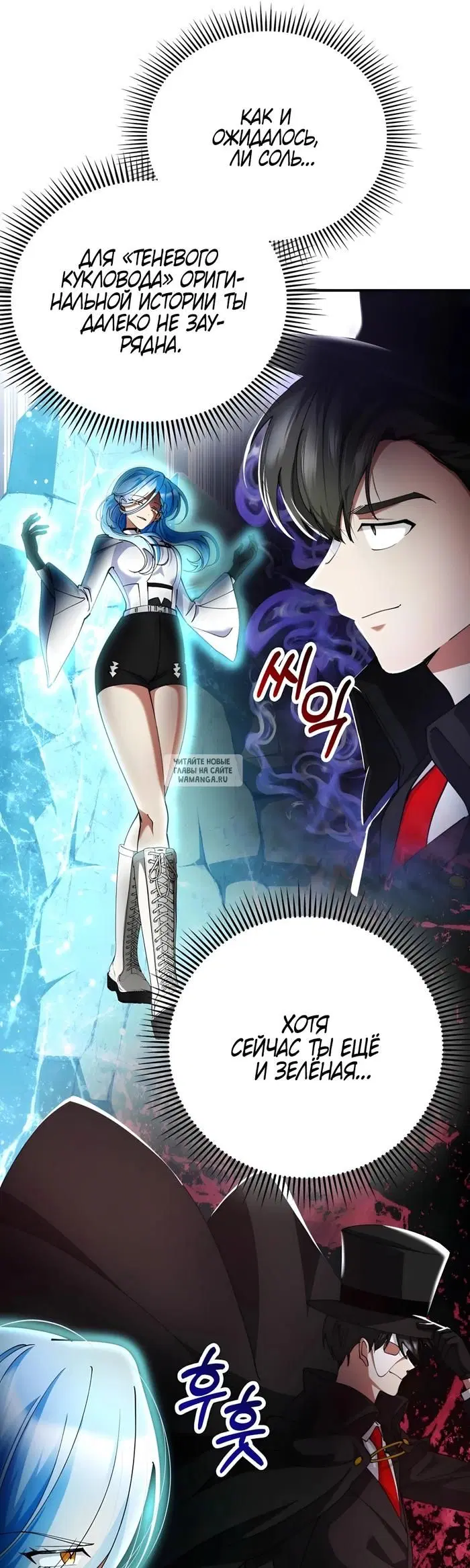 Page 6.000