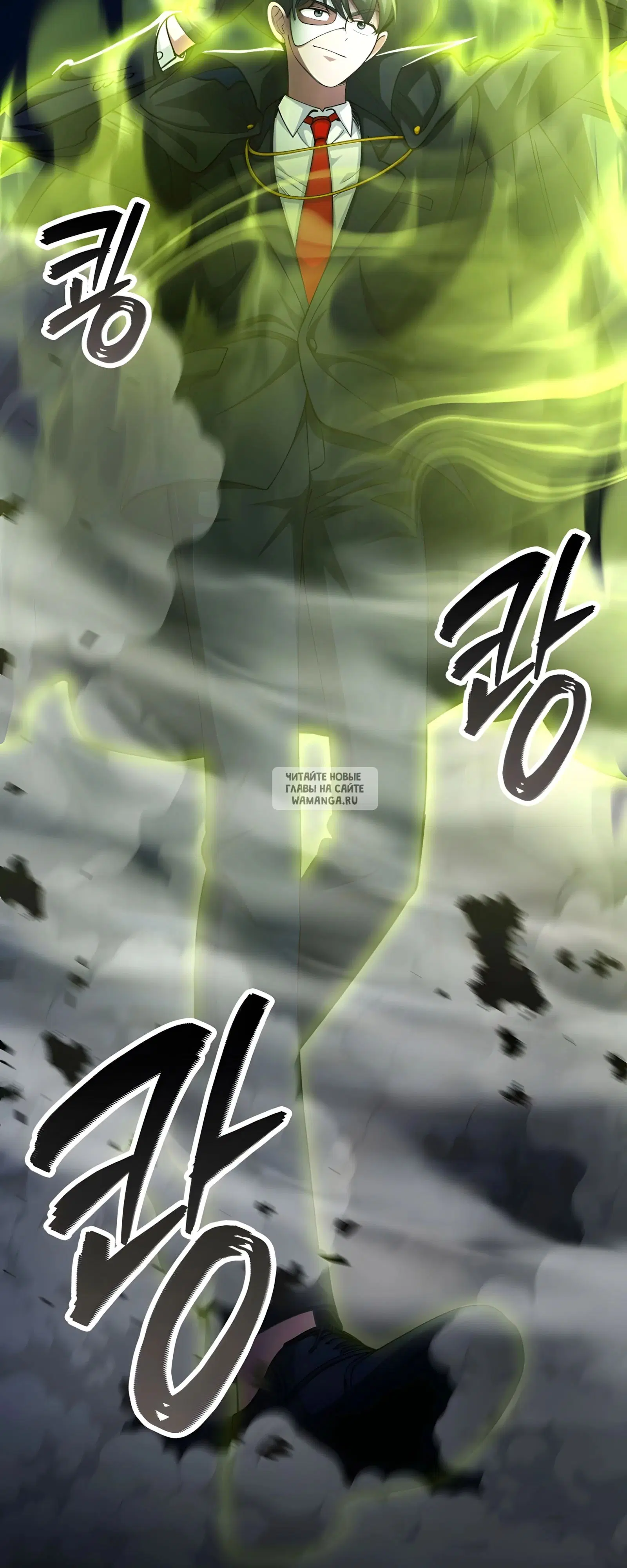 Page 6.000