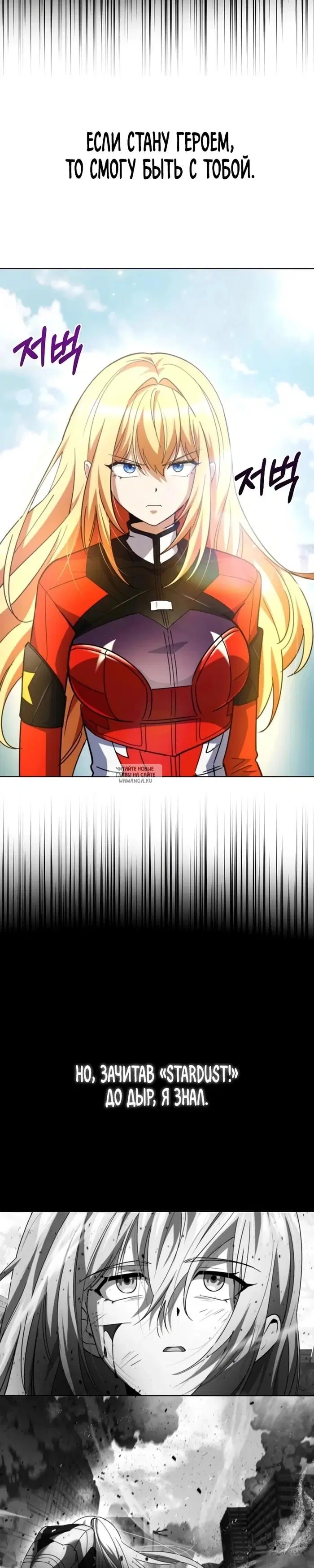 Page 62.000000000