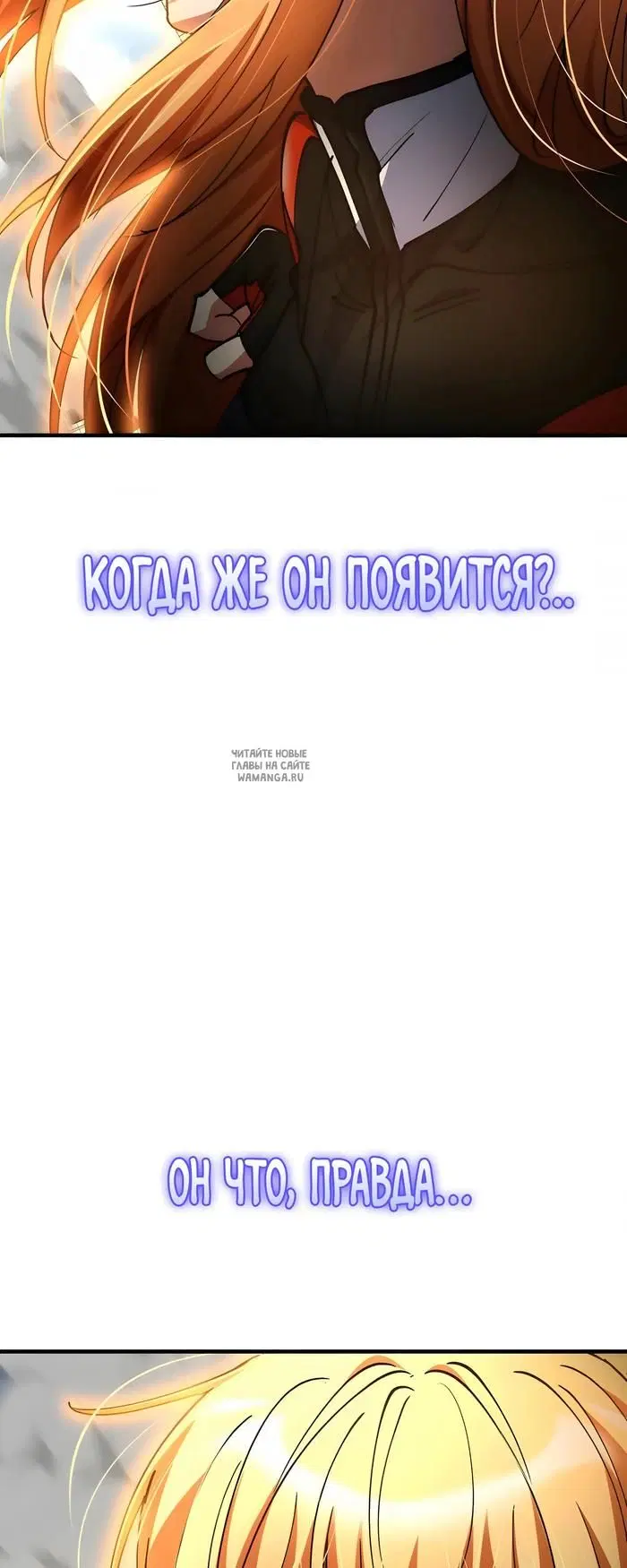 Page 62.000