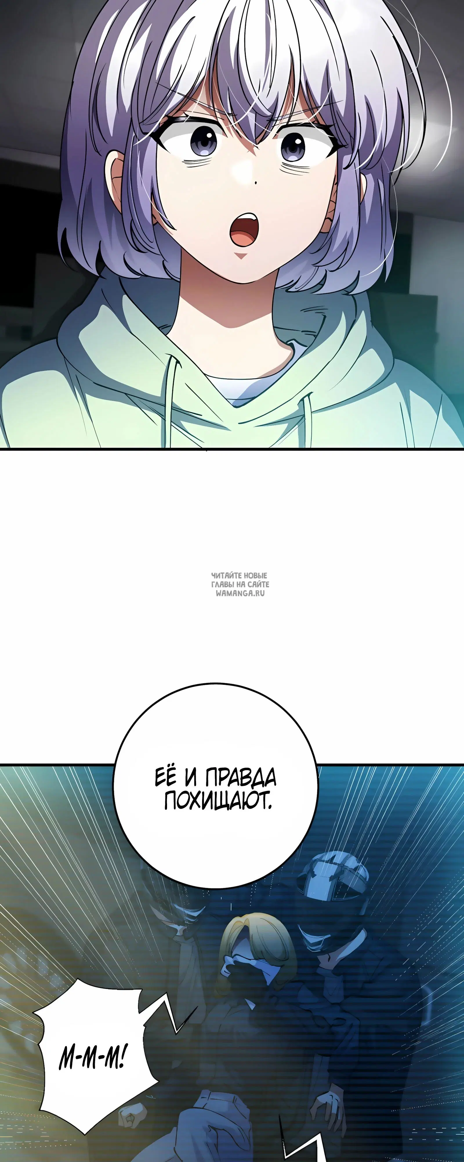 Page 62.000