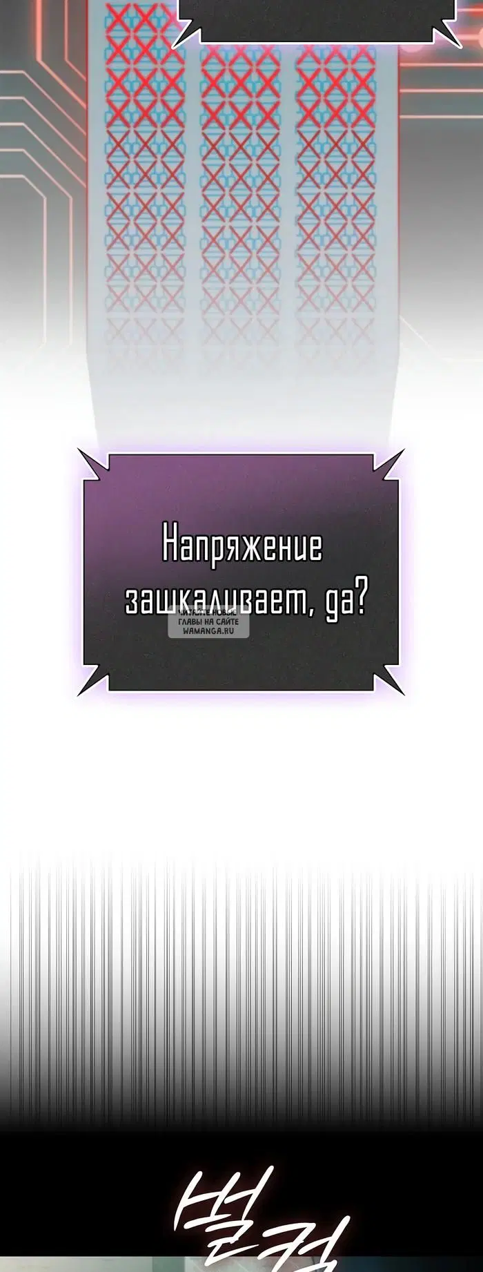 Page 62.000