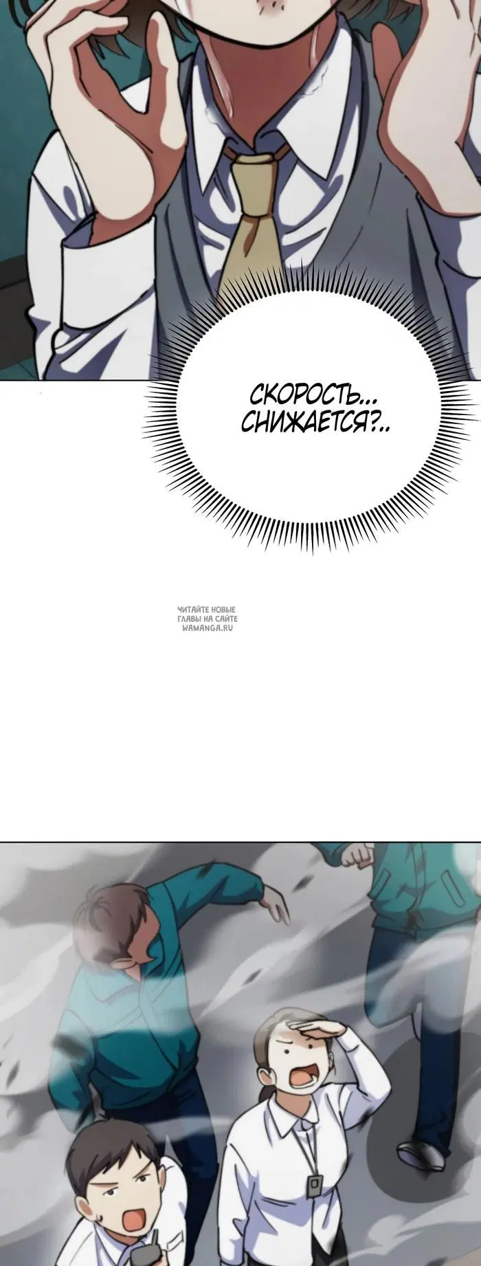 Page 62.000