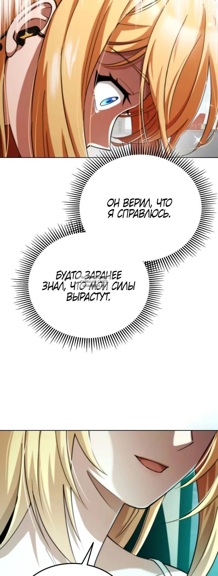 Page 62.000