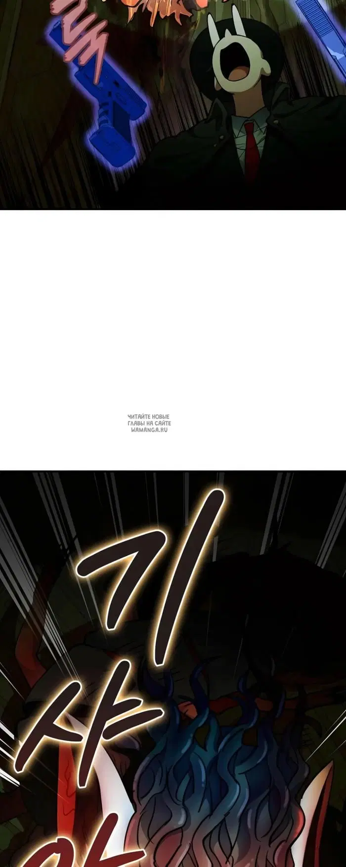 Page 62.000