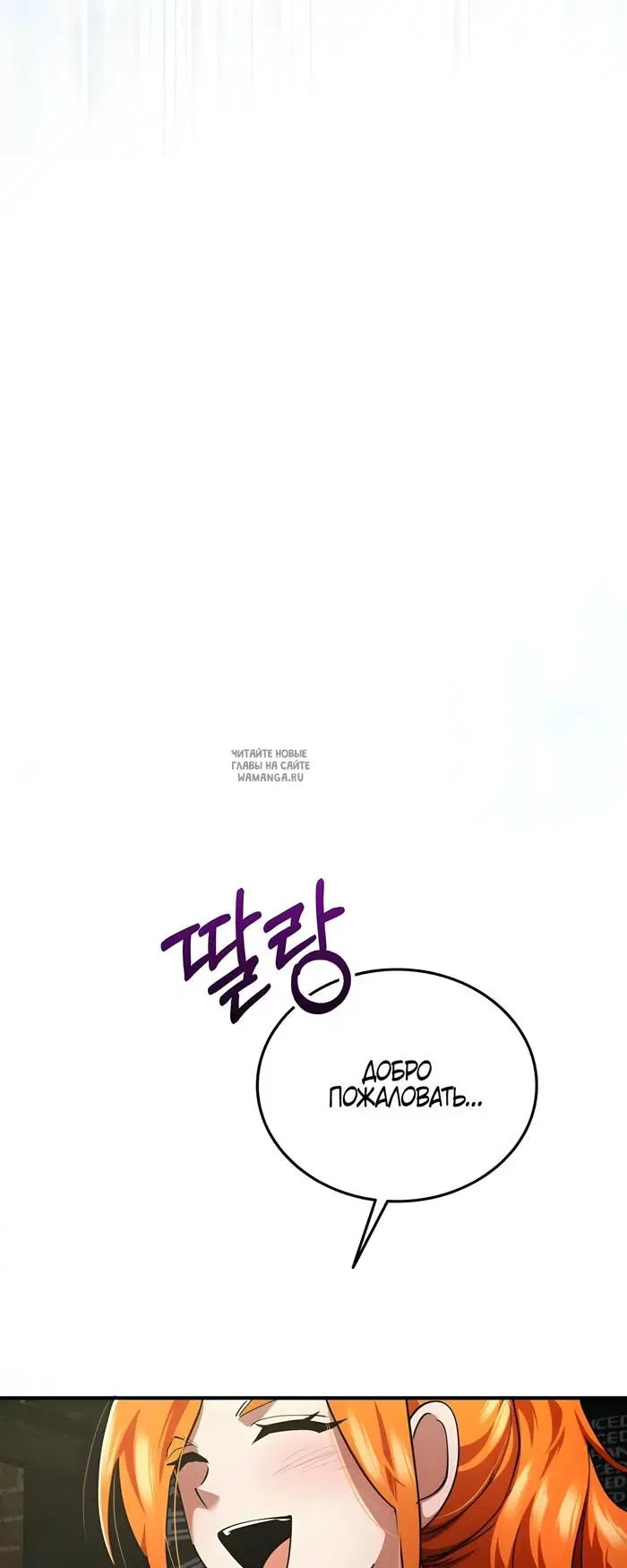 Page 62.000