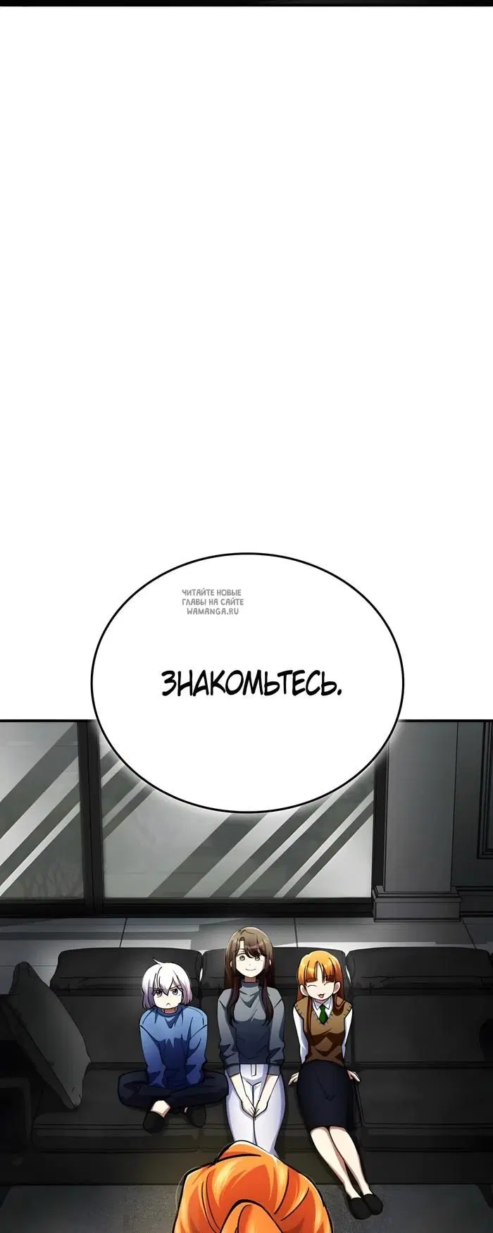 Page 62.000