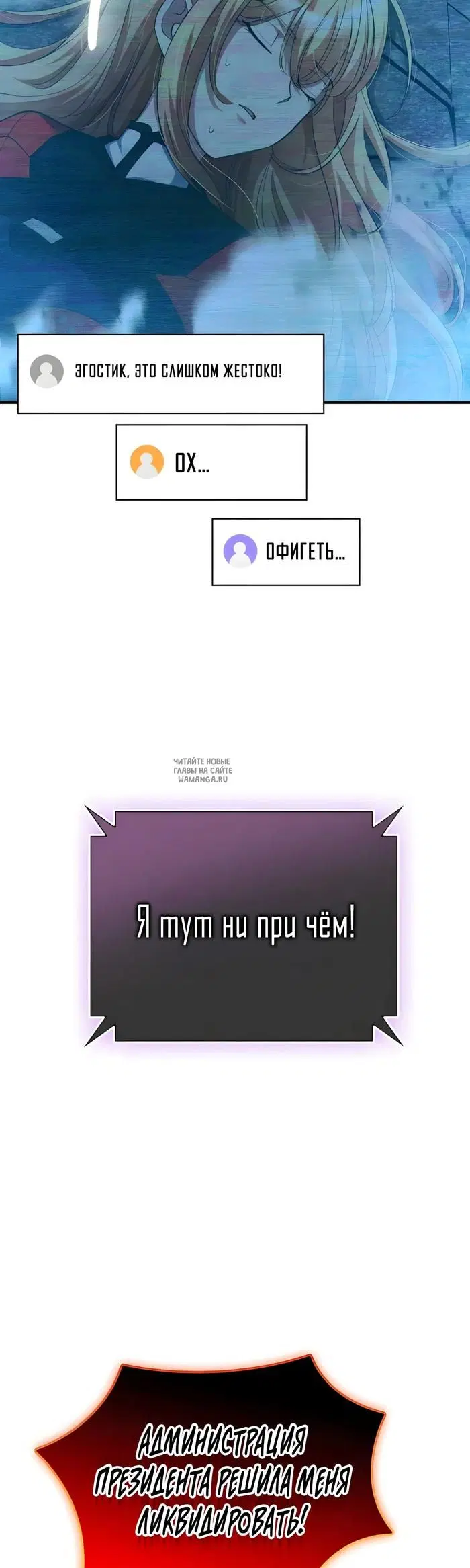 Page 63.000