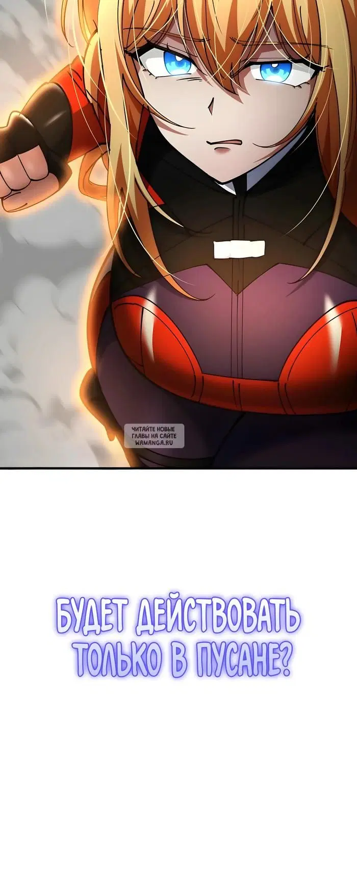 Page 63.000