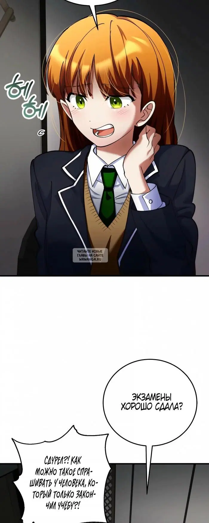Page 63.000