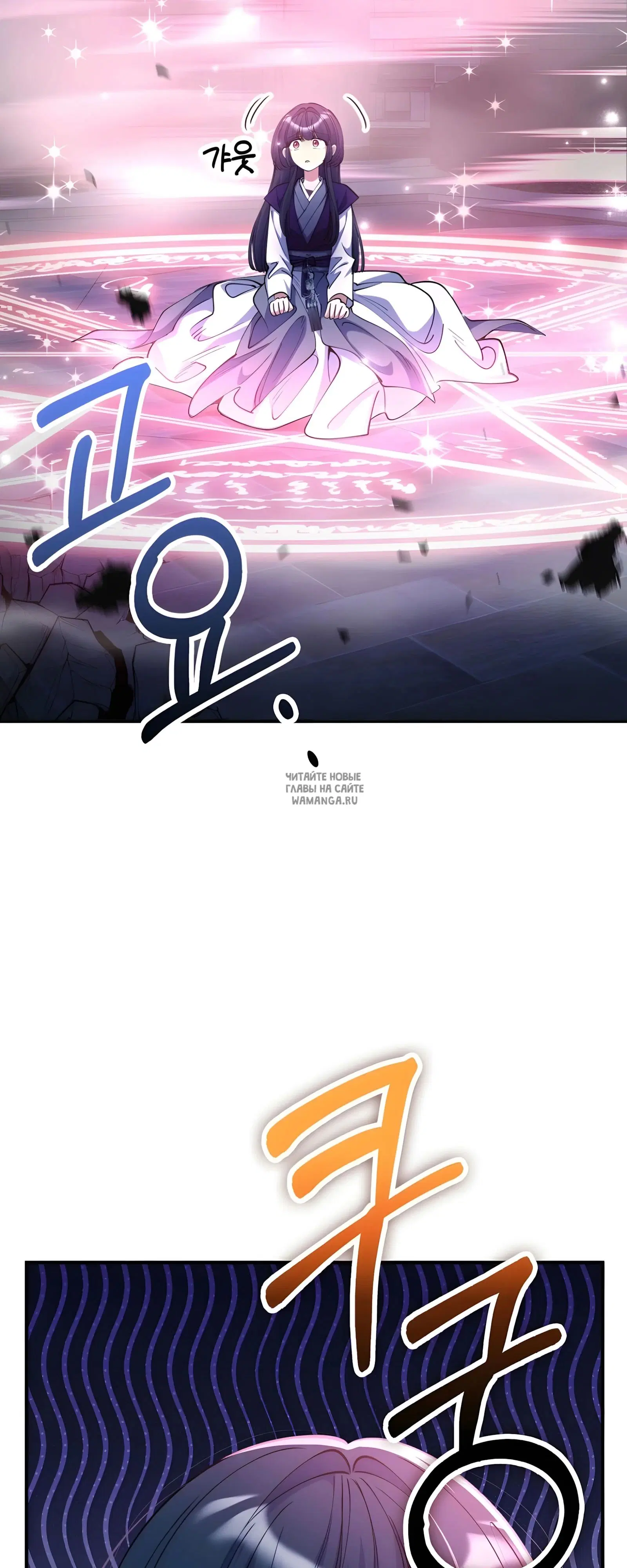 Page 63.000