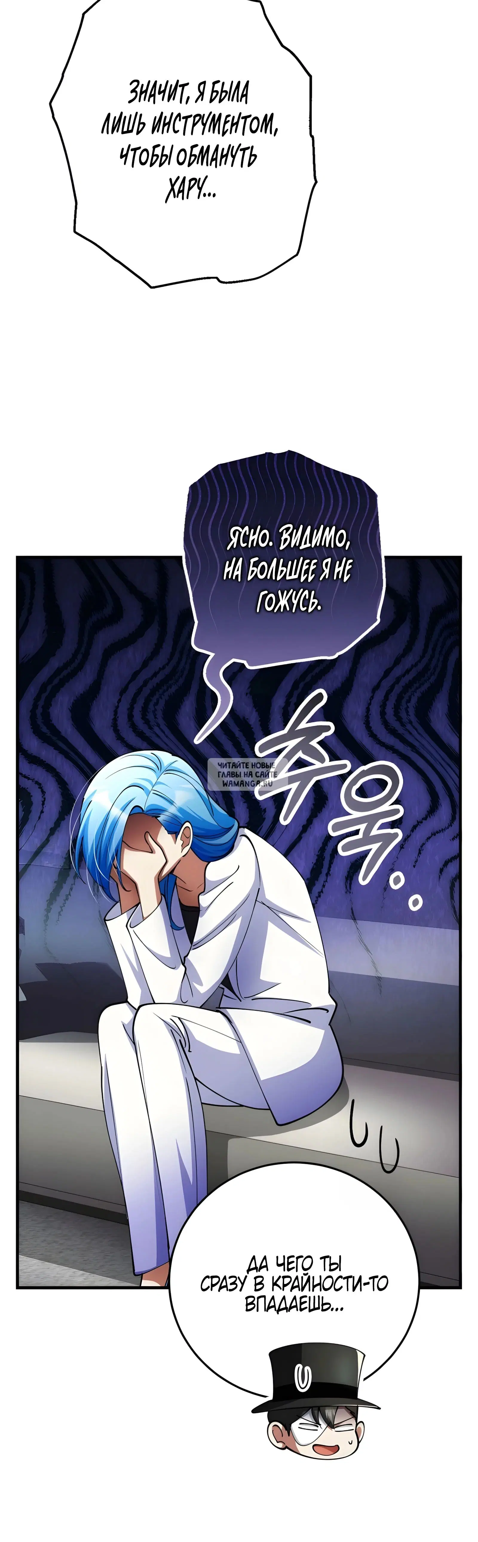 Page 63.000