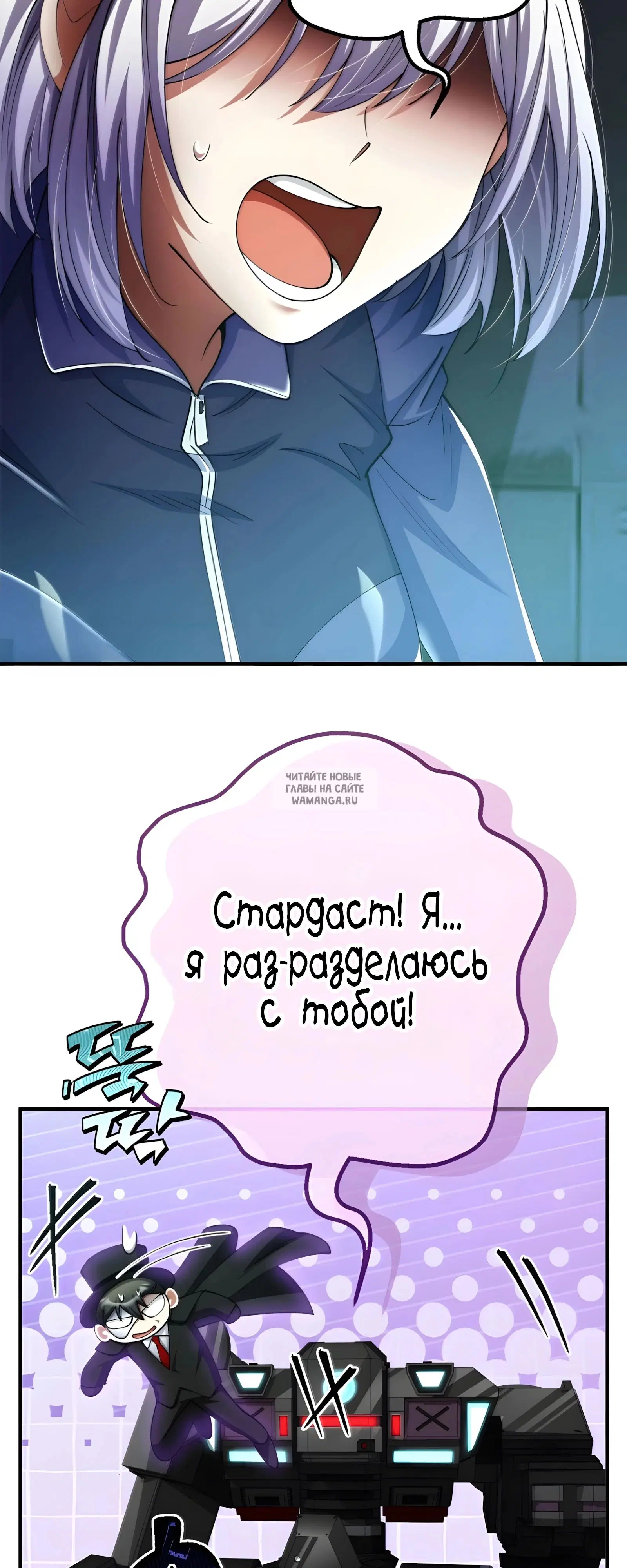 Page 63.000