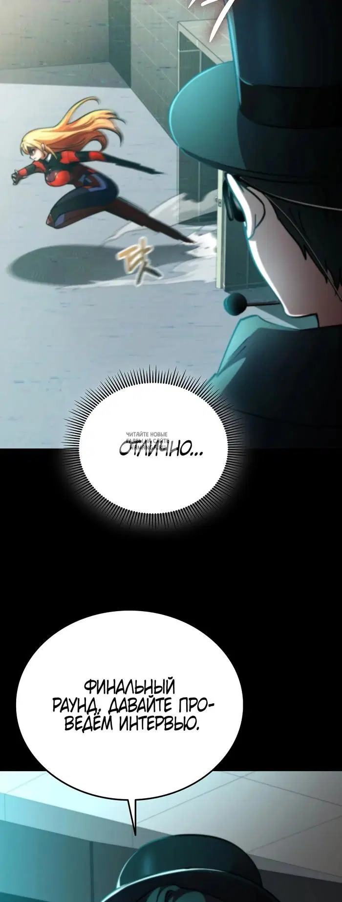 Page 63.000