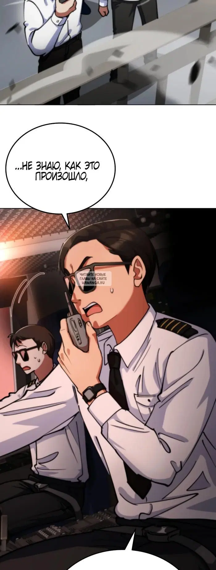 Page 63.000