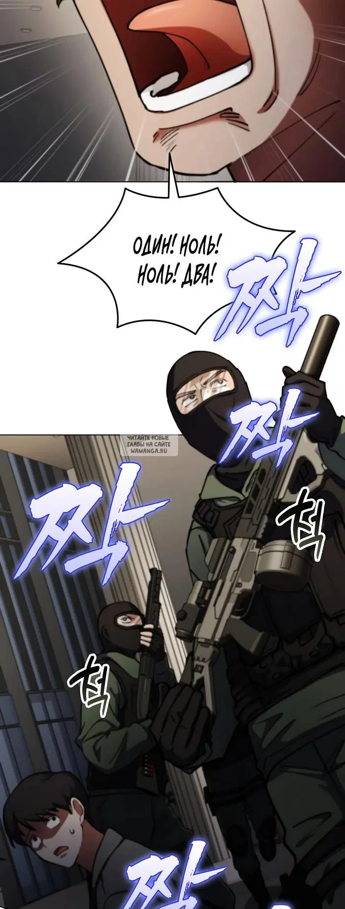 Page 63.000