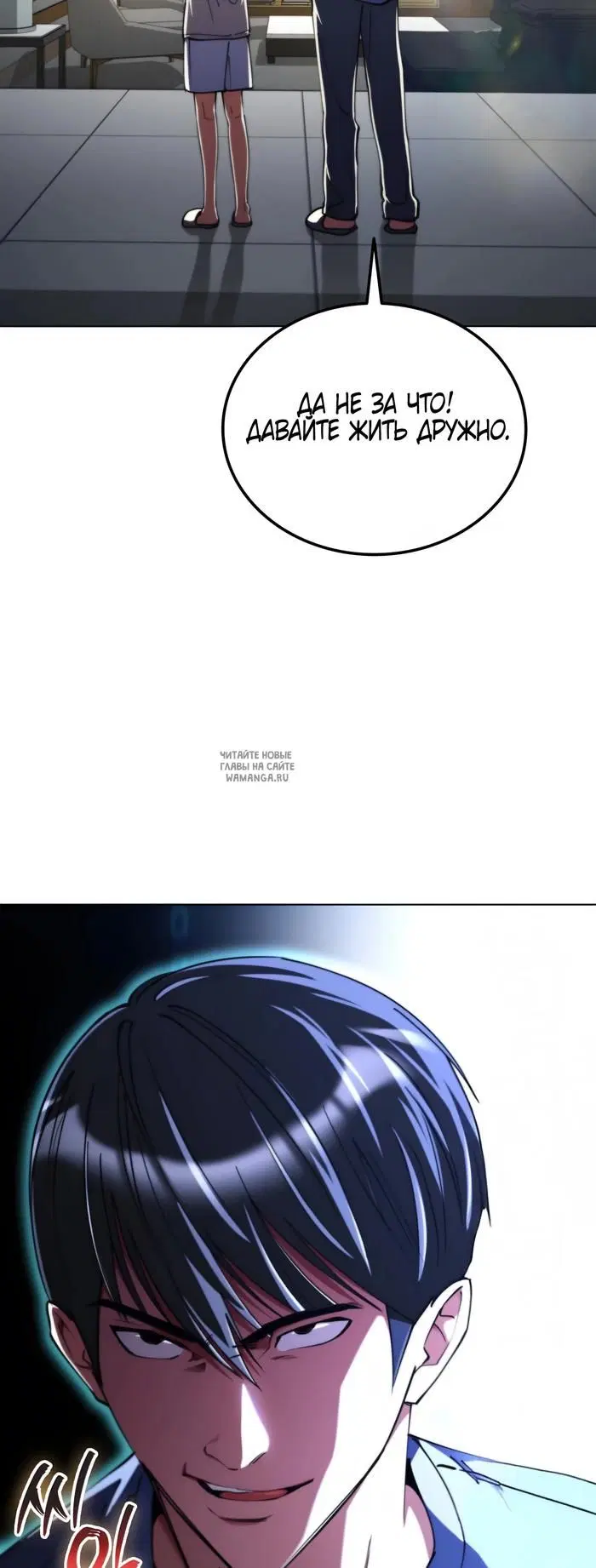 Page 63.000